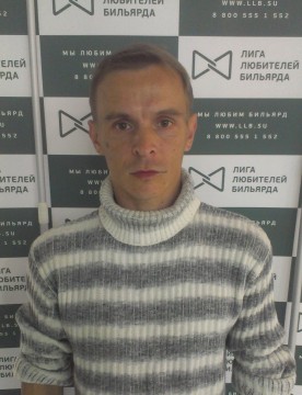 Моисеев Александр.jpg